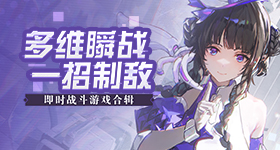 苏新皓疑似做了个网站